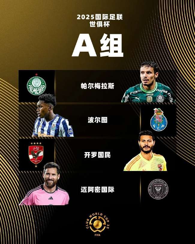 加拿大对波黑预测的态度是什么