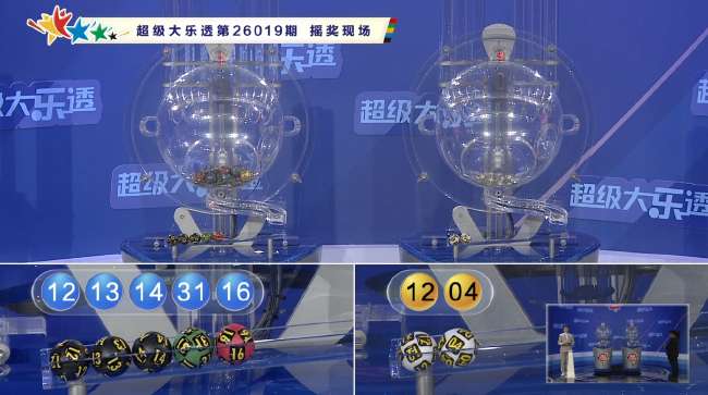 瑞典vs 突尼斯比分预测分析最新