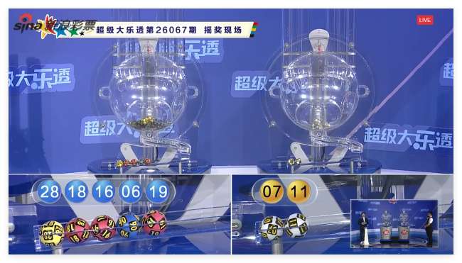 直播nba免费观看球帝