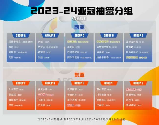美国VS 波黑高清比赛直播_美国VS 波黑在线直播_美国VS 波黑直播吧