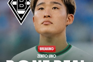 据悉转会费用为50万欧元！记者透露，日本中场球员宇野禅斗将于下周接受门兴的医疗体检。