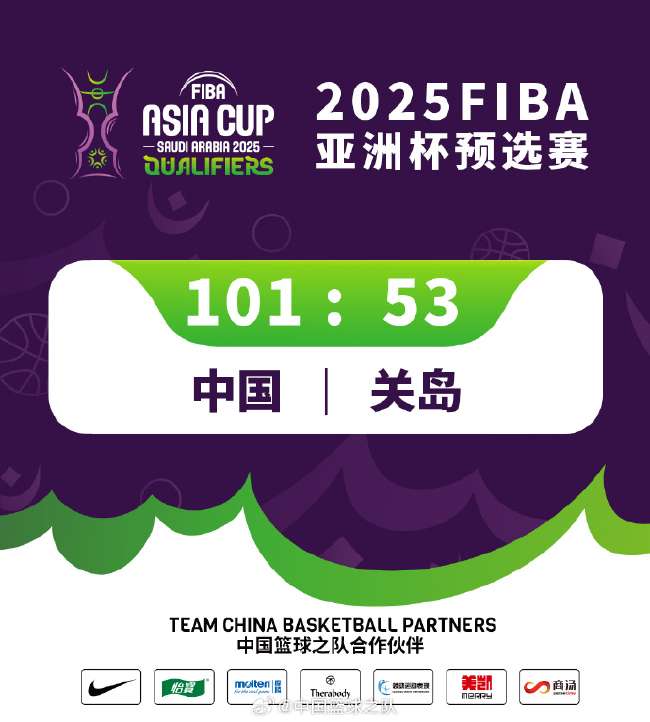 哥伦比亚对阵葡萄牙世界杯直播_哥伦比亚对阵葡萄牙现场直播_哥伦比亚对阵葡萄牙比赛直播