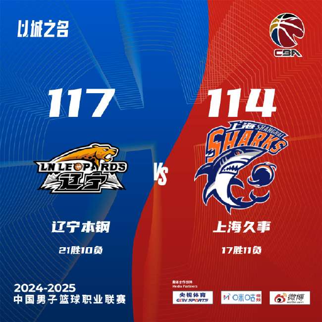 乌拉圭VS 西班牙高清直播_乌拉圭VS 西班牙比分预测_乌拉圭VS 西班牙比赛直播