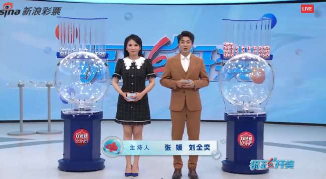 世界杯直播:今天韩国对阵捷克首发名单