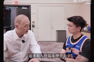 张卫平锐评G4：马刺领先多了就忘了原本的比赛计划！就跟湖人一样经常第三节崩盘！