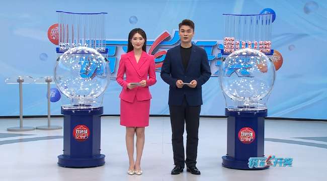 加拿大vs波黑哪个厉害