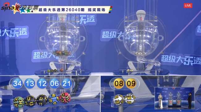 墨西哥对阵南非直播