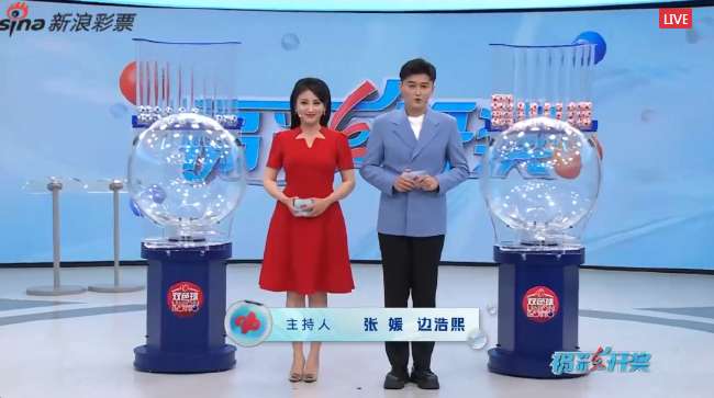 今日韩国对阵捷克战报